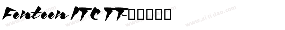 Fontoon ITC TT字体转换